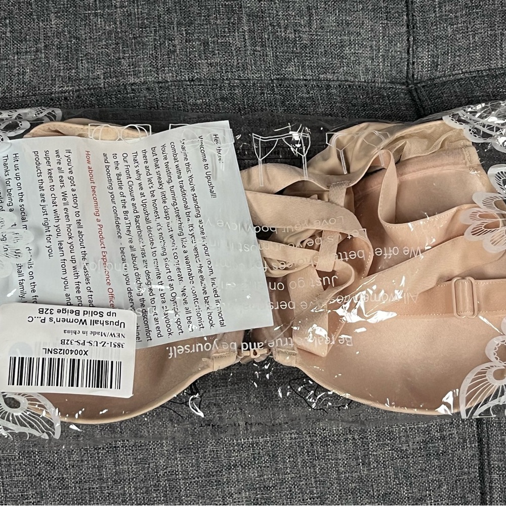 Upshell Beige Women's Racerback Bra - Picture 6 of 7